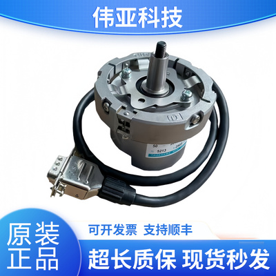 日立电梯多摩编码器TS5213N2503