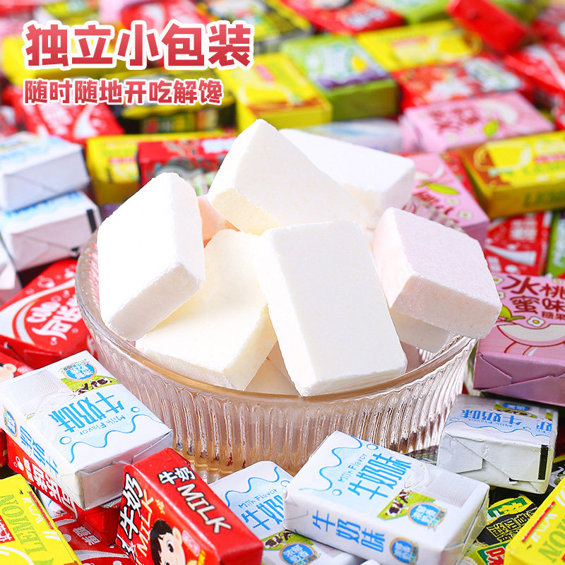网红冰爽畅饮压片糖果混合口味校园学生批发零食批发干吃牛奶糖片