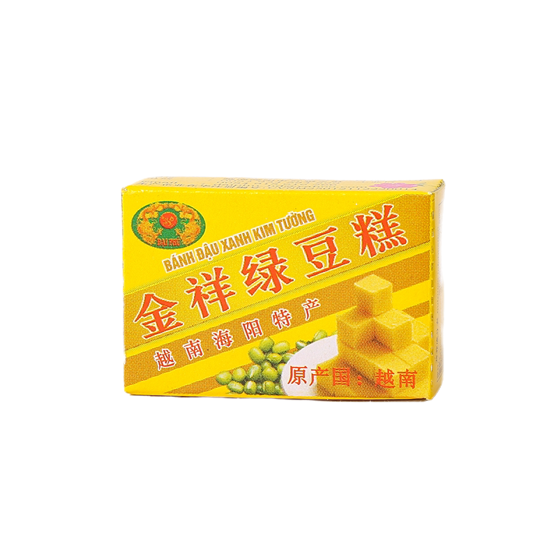 越南金祥绿豆糕点心整箱传统手工网红小吃童年老实怀旧零食