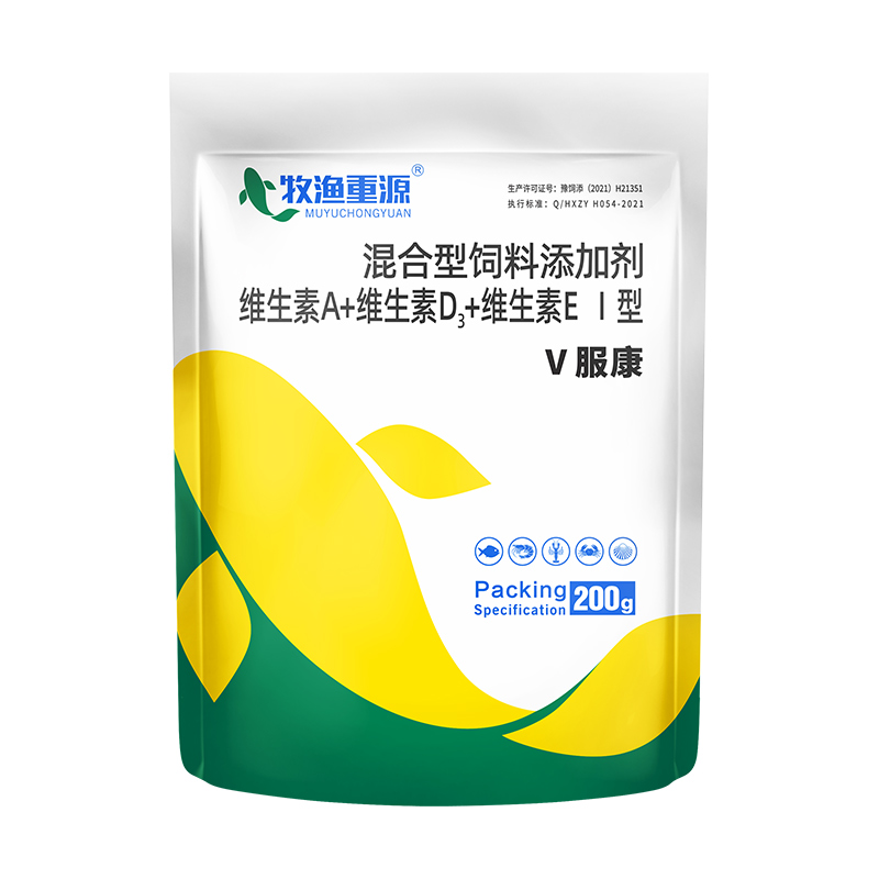 水产养殖氨基酸牧渔重源复合多维