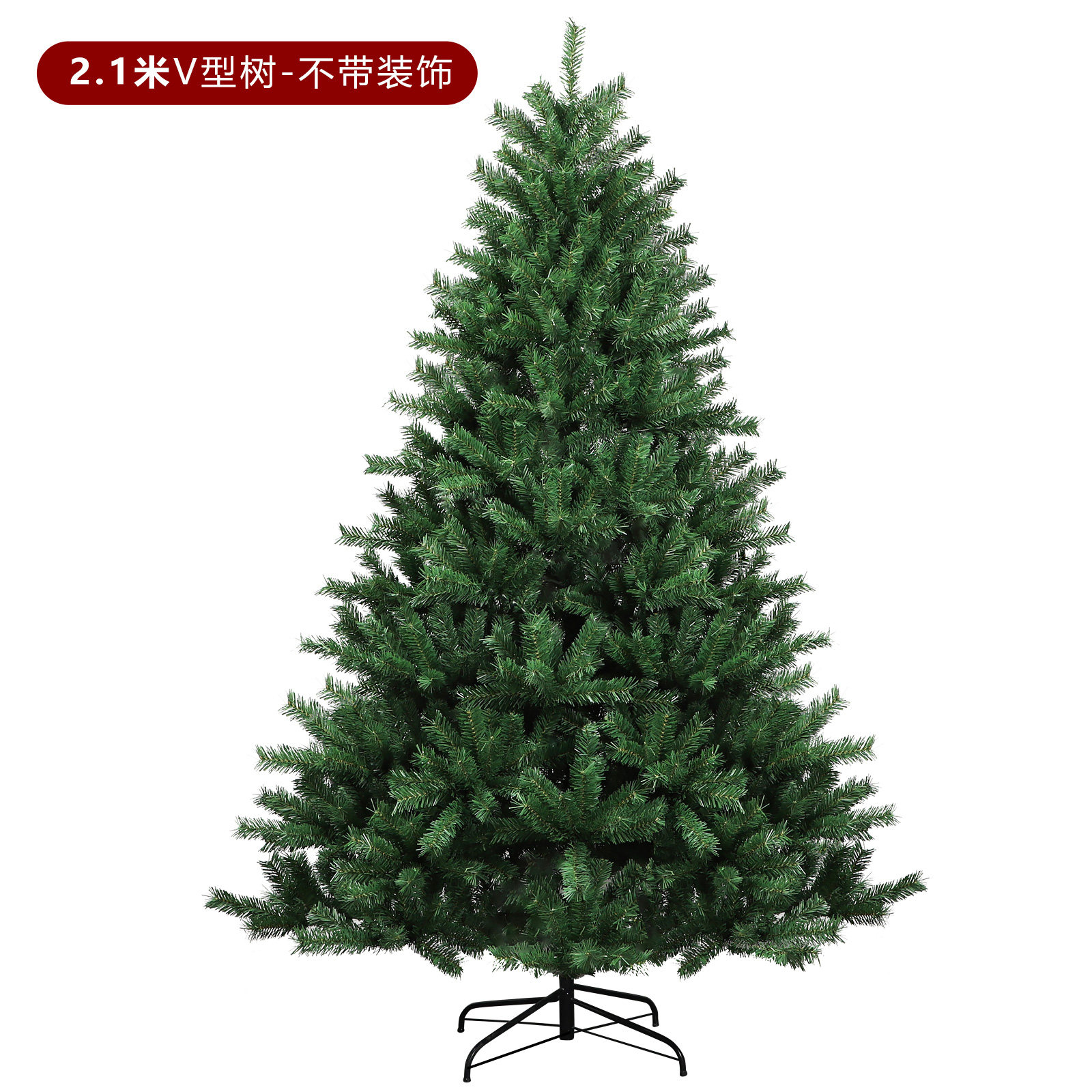 thumbnail for New Christmas tree home living room simulation ornament 2025 Christmas ins style decoration DIY pendant package large