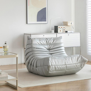 NSL纽森兰高定版togo毛毛虫沙发设计师休闲沙发未来银单人沙发椅