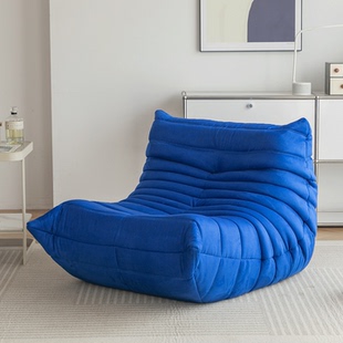 克莱因蓝毛毛虫沙发懒人客厅togo阳台休闲单人椅现代网红简约沙发