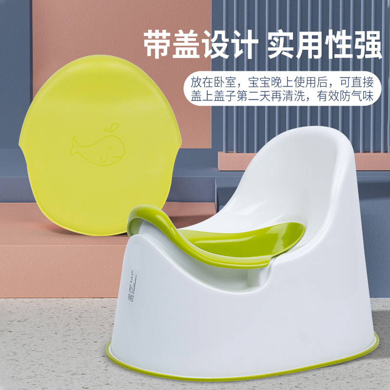 防溅尿女宝宝婴幼儿小孩厕所便盆