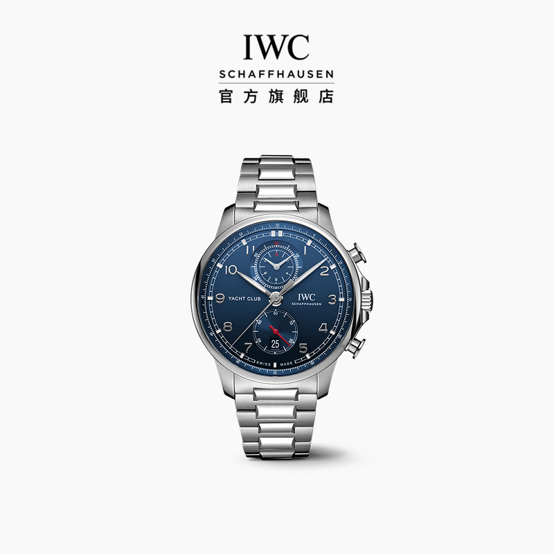 IWC葡萄牙系列航海精英计时腕表