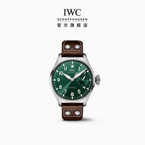 IWC万国大型飞行员系列瑞士腕表