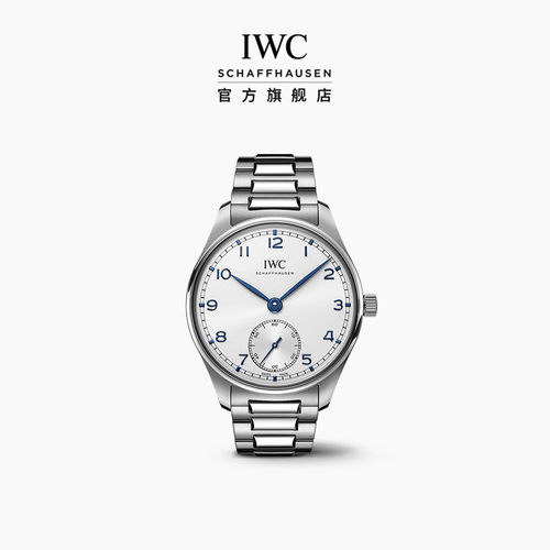 IWC万国IWC葡萄牙系列自动腕表40
