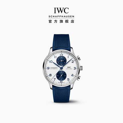 IWC万国官方旗舰IWC葡萄牙系列计时腕表机械表瑞士手表男 新品