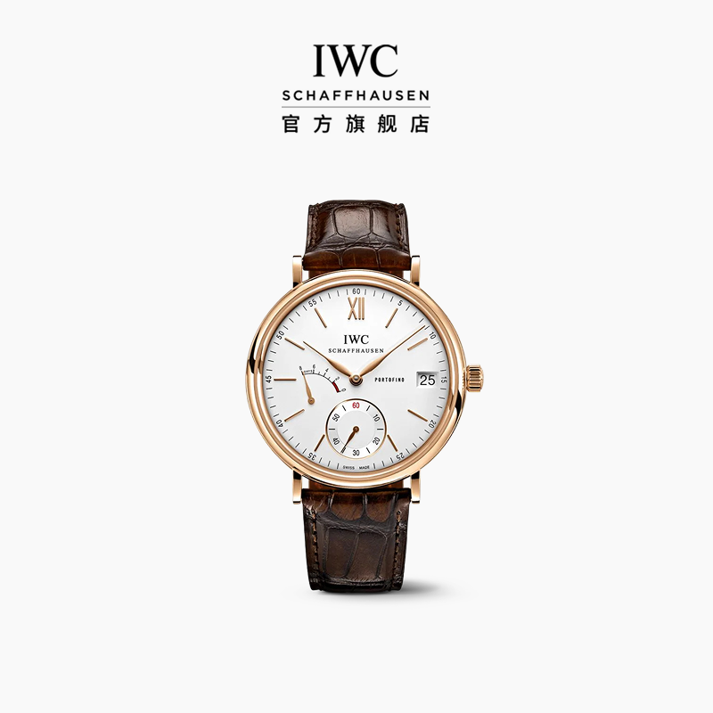 柏涛菲诺系列手动上链腕表