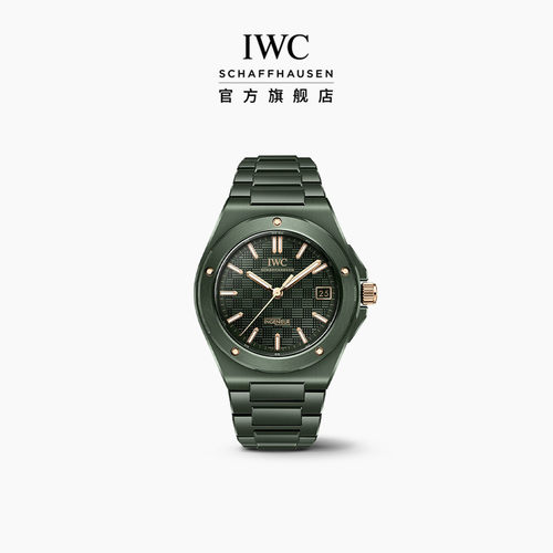 IWC万国官方旗舰工程师系列自动腕表42