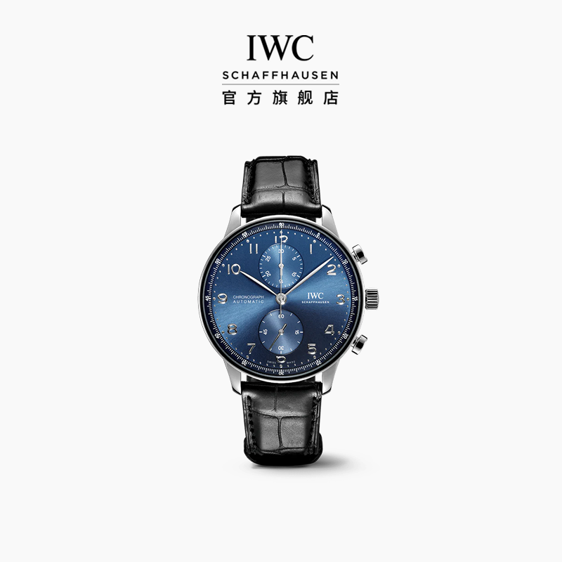 IWC葡萄牙系列计时腕表