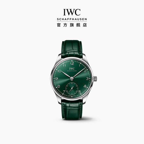 IWC万国IWC葡萄牙系列自动腕表40