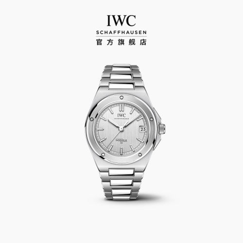 IWC万国官方旗舰工程师系列自动腕表35 五十周年限量版
