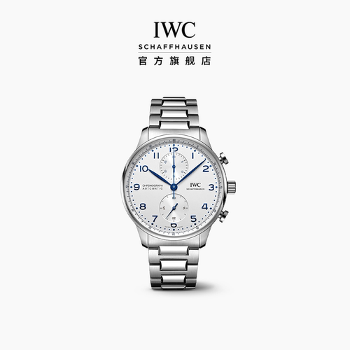 IWC葡萄牙系列计时腕表