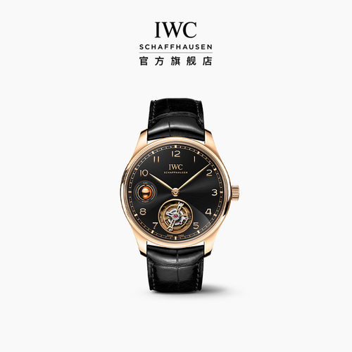 IWC葡萄牙系列陀飞轮腕表