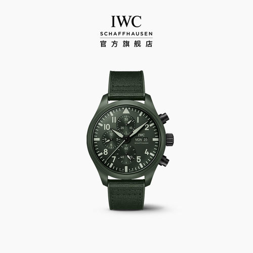 IWC万国TOPGUN系列计时腕表