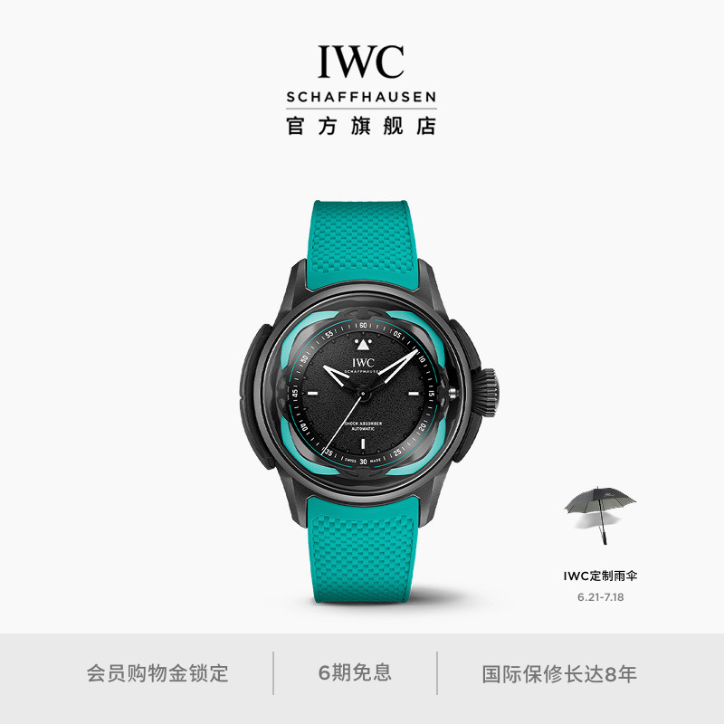 IWC万国大型飞行员系列腕表AMG