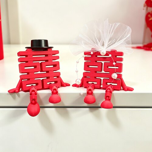 结婚小红书同款喜字立体摆件高颜值打印婚房氛围布置装饰拍照用品