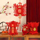 2026新年福字大红小灯笼挂饰元 饰吊灯中国风 旦场景布置春节宫灯装