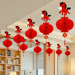 元旦2026马年新年过年装饰品挂件创意春节小灯笼挂饰商场场景布置