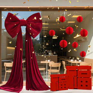 2026新年场景装饰品氛围感布置元旦过年布置气氛新年春节橱窗装饰