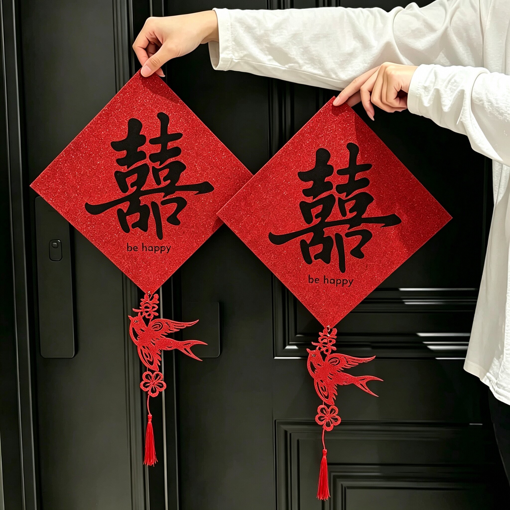 喜字贴结婚专用婚房布置客厅无纺布装饰窗户大门喜字婚庆用品大全