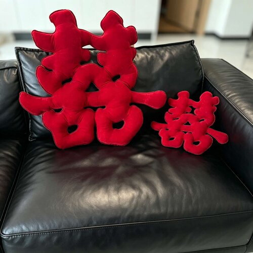 结婚立体喜字毛绒摆件婚房布置装饰套装床头抱枕婚礼手持拍照道具