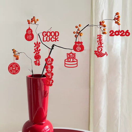 2026马年挂件春节装饰品春节盆栽挂饰布置植绒福字绿植发财树布置