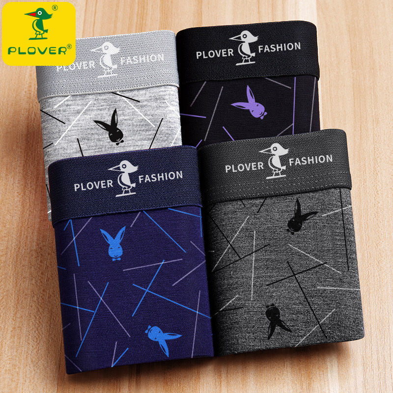 PLOVER啄木鸟纯棉男士印花平角内裤夏季透气抗菌男生吸汗短裤叉头,女士内衣/男士内衣/家居服,男阿罗裤,淘宝优惠券,粉丝福利购,淘宝优惠卷
