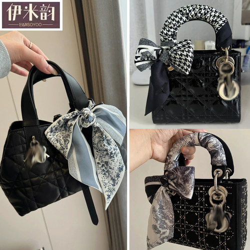 丝巾绑包长条细窄丝巾领巾小长条丝巾绑头发包包手提装饰通勤显瘦