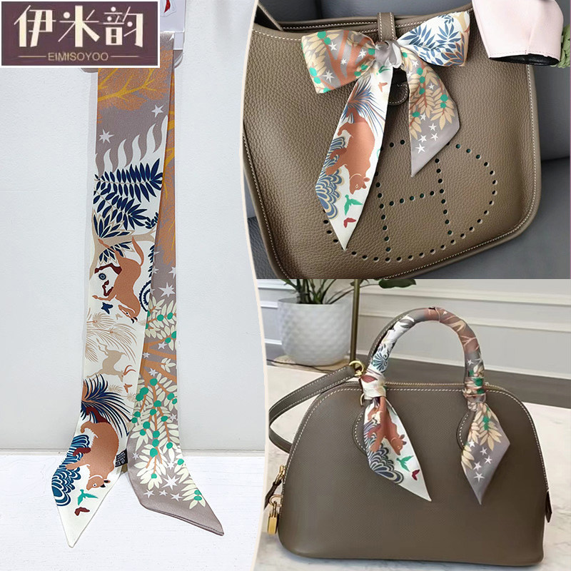 丝巾女2025新款丝带绑包飘带丝巾缠包包手柄丝巾仿真丝装饰丝带潮