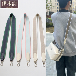 帆布肩带宽肩带斜挎包替换背包带子可定制包带适用于爱马仕饭盒包