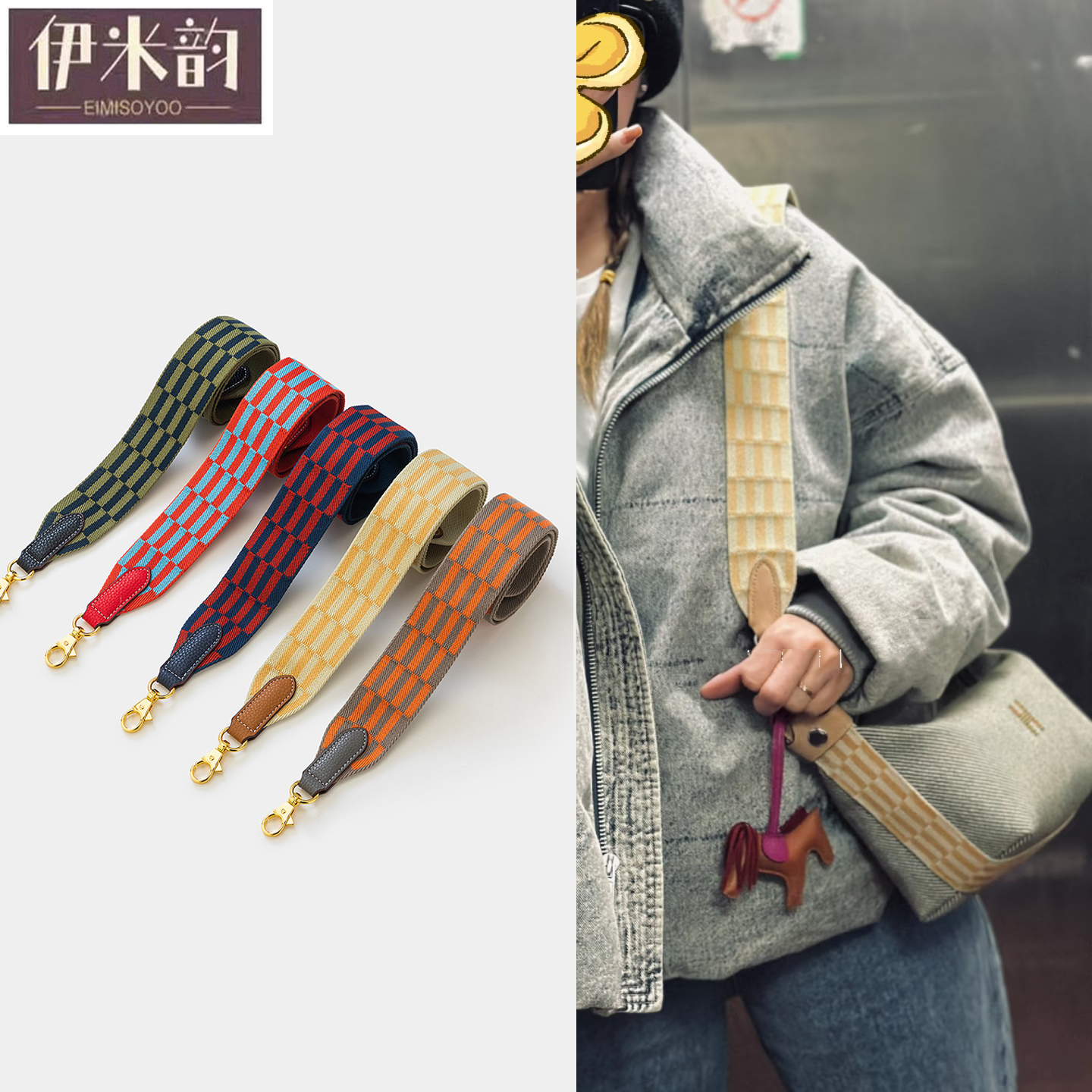 帆布肩带加厚宽肩带包包替换背包带子斜挎带适用于h家单肩带配件