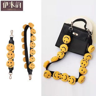黄色笑脸宽肩带帆布带子斜挎替换包带手提带包包肩带包带单买配件