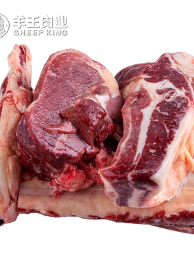 羊王肉业内蒙古锡林郭勒草原红牛排骨带肉黄膘牛仔骨山姆肋条