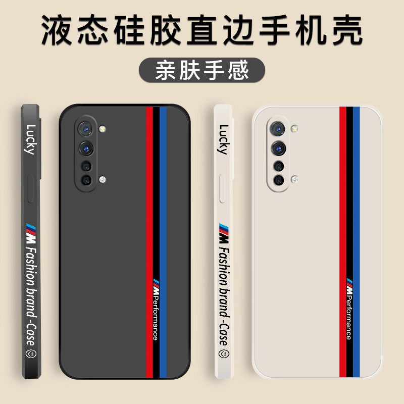 OPPOReno3手机壳Reno3Pro直边5G液态硅胶reno3元气版全包镜头防摔PDCM00软壳por保护套PCRTOO男女简约ins撞色