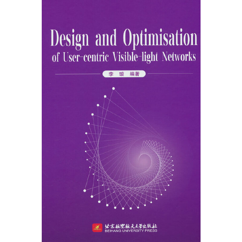 Design and Optimisation of User-centric Visible-light Networks