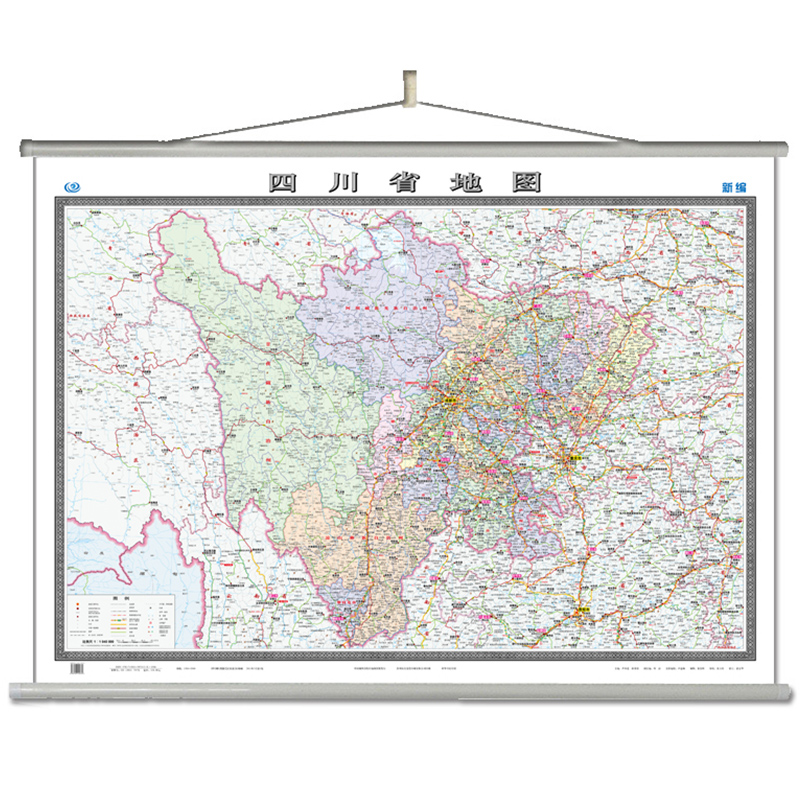 四川省地图挂图（无拼缝专用挂图 1495mm*1070mm） 书籍/杂志/报纸 国家/地区概况 原图主图