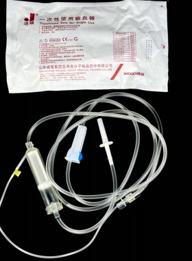 威高洁瑞一次性使用无菌输血器带针头医用输血液管0.9*26mm