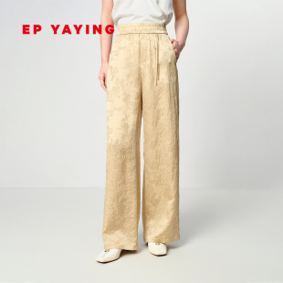新款 裤 女装 肌理提花西装 6447A 重磅桑蚕丝阔腿裤 EP雅莹2025春装