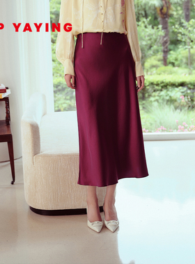 EP雅莹女装 凉感缎面三醋酸a字长款半身裙 商场同款 3318A
