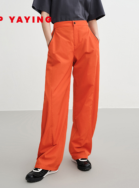 EP雅莹2025早秋新款女装 高腰橙色尼龙宽松弯刀运动休闲裤6411A