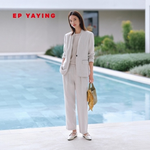 EP雅莹2026春季新款 棉麻水洗仿牛仔裤子 锥形修身小脚裤6460A