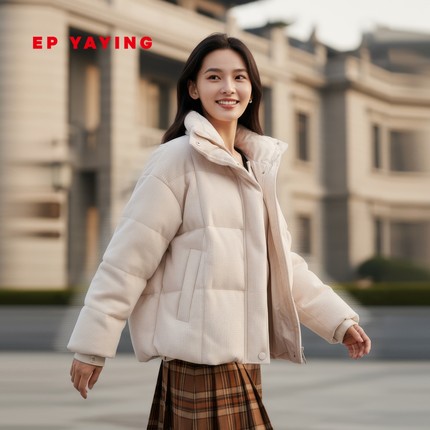 EP雅莹2025秋冬新款女装 松花江白鹅绒易打理立领宽松羽绒服Y136A