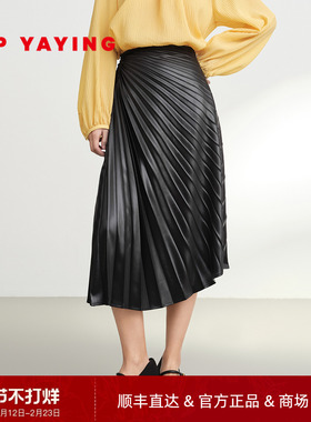 EP雅莹2025早秋新款女装 压褶不规则设计感气质黑色半裙3411A