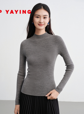 EP雅莹2025新款女装 100%纯羊毛修身内搭半高领针织打底衫9933A