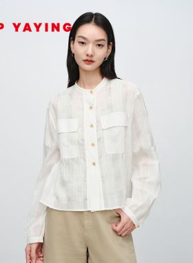 EP雅莹2025春季新款女装 棉混纺肌理感白色宽松圆领短款外套1207A