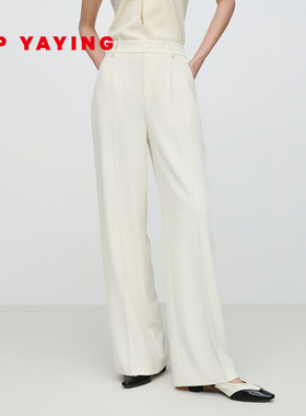 EP雅莹2025夏装新款 肌理感云感舒适宽松阔腿休闲裤白色裤子6461A