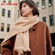 商场同款 国风丝羊绒黔南图腾宽幅围巾 W402A YAYING雅莹围巾