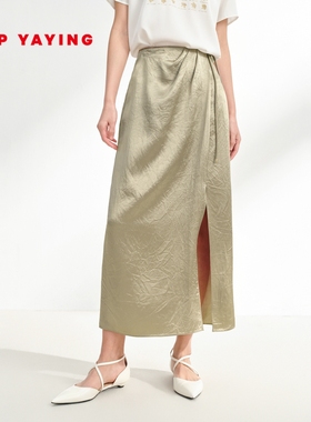 EP雅莹女装 醋酸皱缎感搭片式垂感包臀半身裙 2025夏季新款3507A